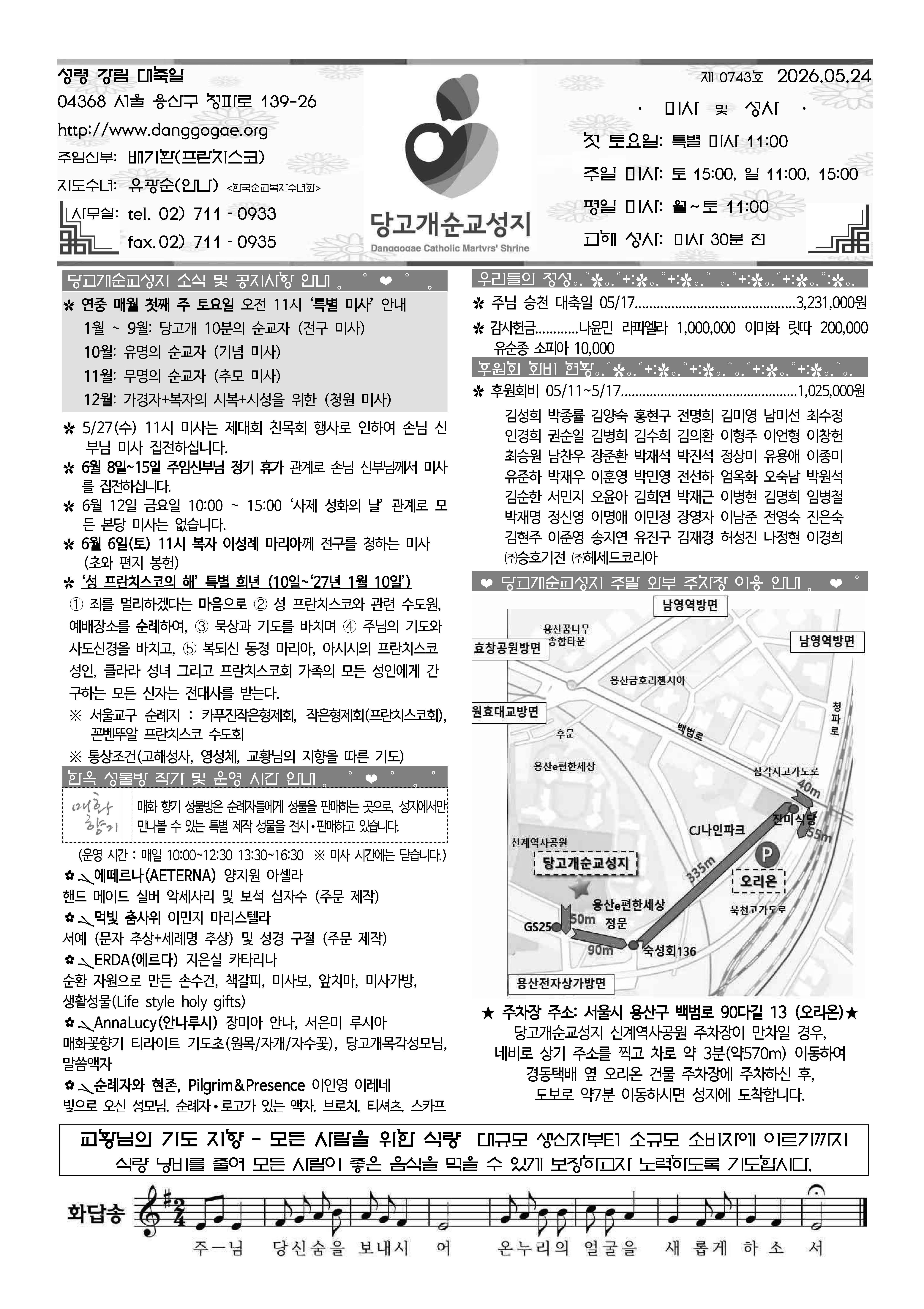6a151f355ab9a9267630