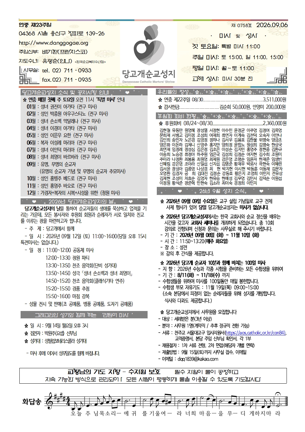 6a9d0ff1218a49193262