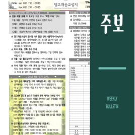 6a6ecb7bc48db4958069