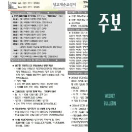 6ac97016b1bfe4015532
